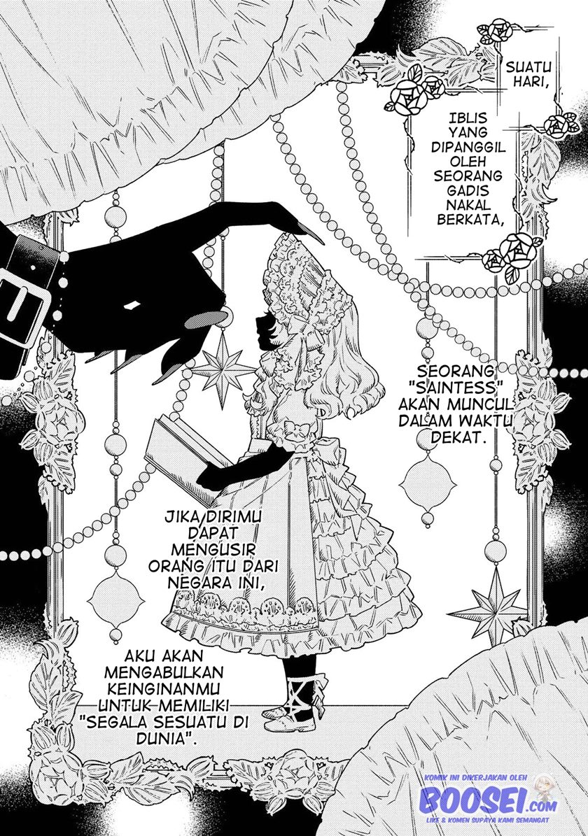 Though I May Be a Villainess, I’ll Show You I Can Obtain Happiness! Chapter 22 Gambar 5